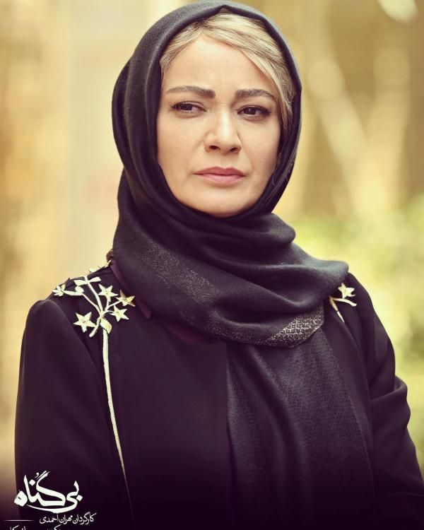 عکس و اسامی بازیگران سریال قرعه + داستان و زمان پخش