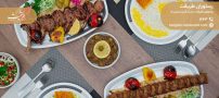 یکی از قدیمی ترین رستوران سنتی های تهران