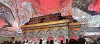 هزینه تور کربلا چگونه محاسبه می شود؟