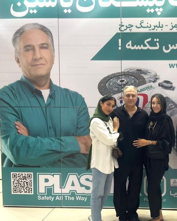 عکس و اسامی بازیگران سریال داستان یک شهر + داستان و زمان پخش