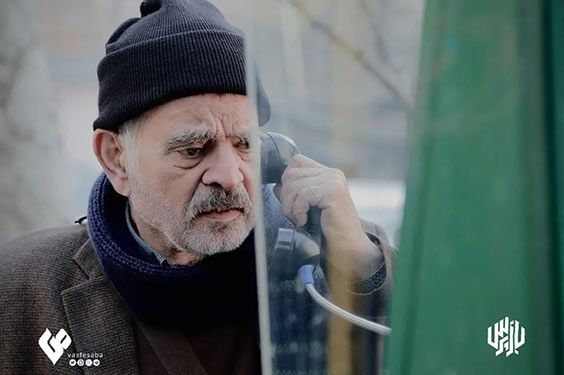 بیوگرافی تمام بازیگران سریال بازپرس + عکس های بازیگران سریال بازپرس بیوگرافی تمام بازیگران سریال بازپرس + عکس های بازیگران سریال بازپرس