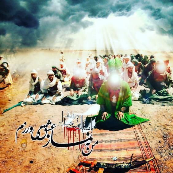 30 عکس تسلیت تاسوعا و عاشورا ۱۴۰۳ + متن های جانسوز برای امام حسین