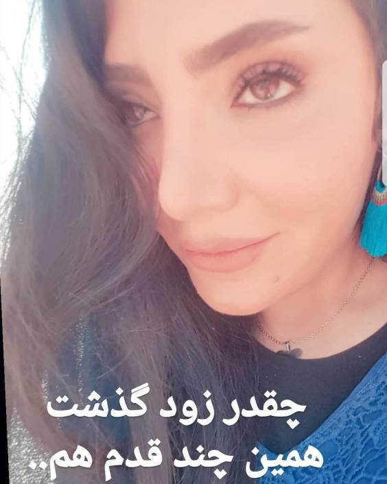 بیوگرافی لیلا بوشهری و همسرش + عکس های جدید لیلا بوشهری بیوگرافی لیلا بوشهری و همسرش + عکس های جدید لیلا بوشهری
