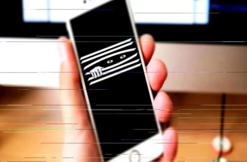 برنامه جاسوسی Aispyer