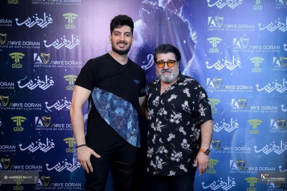 فرزاد فرزین و هوادارانش