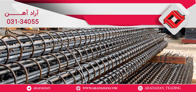 مشخصات فنی محصولات کارخانه فولاد آناهیتا