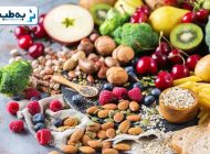 برای درمان روماتیسم مفصلی چه بخوریم؟