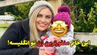 منفورترین زن انگلیس کیست و چرا مردم از او متنفرند؟