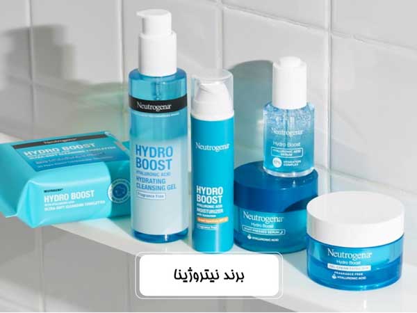 برند نیتروژینا