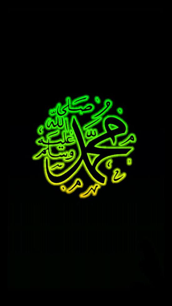 عکس تبریک مبعث پیامبر