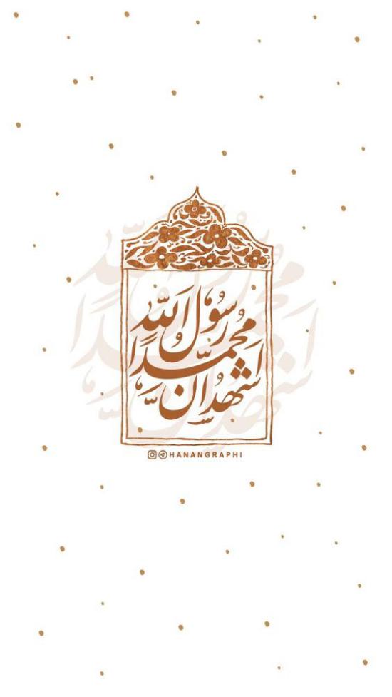 عکس استوری حضرت محمد