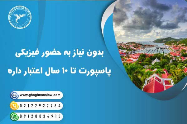 نرخ مالیاتی صفر از مزایای اقامت امارات