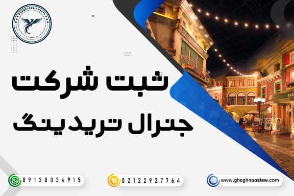 مهمترین مزیت اقامت امارات؛ حمایت از مهاجرین