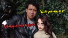 ازدواج با عروسک پارچه ای | مرد کلمبیایی با یک عروسک ازدواج کرد!
