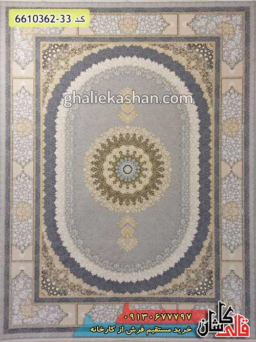 قیمت خرید فرش کاشان قالی کاشان فروش فرش ماشینی 1200 شانه طرح سودا زمینه نقره ای گل برجسته کاشان