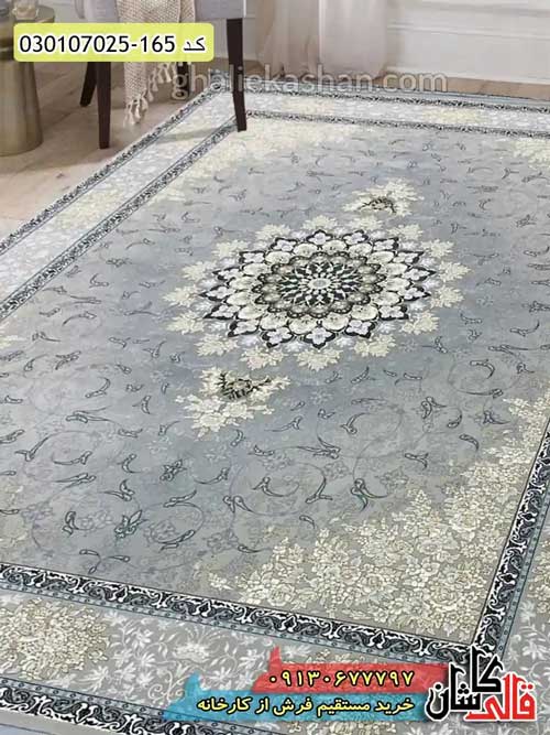 قیمت خرید قالی و فرش کاشان: همه چیز درباره انتخاب بهترین فرش برای خانه شما
