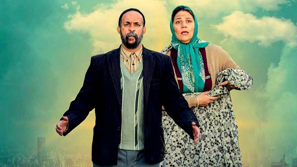 اسامی و بیوگرافی بازیگران فیلم سینمایی خجالت نکش