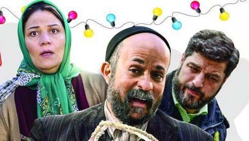 اسامی و بیوگرافی بازیگران فیلم سینمایی خجالت نکش