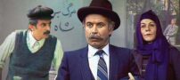 بیوگرافی بازیگران سریال حسام الدوله | عکس و اسامی