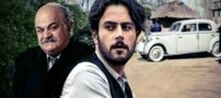 بیوگرافی بازیگران سریال حصیر سرد | عکس و اسامی