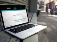 انواع تابلو چلنیوم و 5 روش انتخاب بهترین مدل