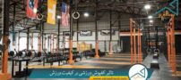 تاثیر کفپوش باشگاه بدنسازی بر کاهش صدمات ورزشی