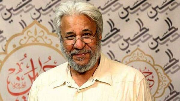 محمد فیلی کیست؟