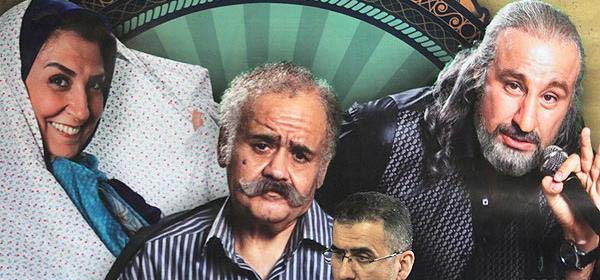 زمان پخش سریال شاهگوش ،بیوگرافی بازیگران سریال شاهگوش