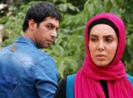 اسامی و بیوگرافی بازیگران سریال راز و نیاز | عکس