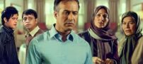 اسامی و بیوگرافی بازیگران سریال ترانه مادری | عکس