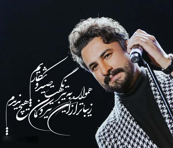 دیگر فعالیت های مصطفی راغب