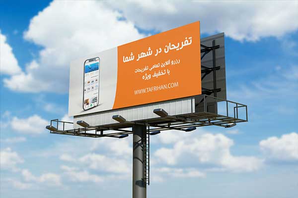 چگونه یک روز خسته کننده را با تفریحات خاص، به یادماندنی کنید؟