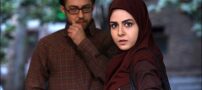 اسامی و بیوگرافی بازیگران سریال شاید برای شما هم اتفاق بیفتد