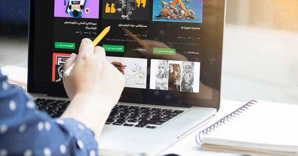 اینورس انلاین