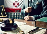 بهترین وکیل طلاق در مشهد = 09154772008📞