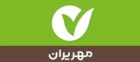 پایان محدودیت‌های اپلیکیشن‌های بانکی برای آیفون با سیبچه