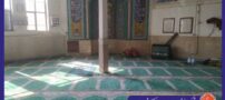 فرش سجاده ای چگونه نصب می شود؟ آموزش و انواع روش ها