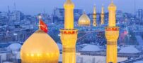 سفر زیارتی با ایلیا گشت؛ تجربه‌ای آرامش‌بخش و متفاوت