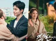 اسامی و بیوگرافی بازیگران سریال مرد خوب؛ درامی عاشقانه از دل تاریکی