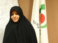 بیوگرافی زهرا ارشادی، وزیر امور خارجه ایران