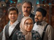 اسامی و بیوگرافی بازیگران سریال دستچین | عکس های بازیگران سریال دستچین
