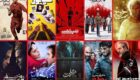 بهترین فیلم های جشنواره فجر 1404 را بشناسید