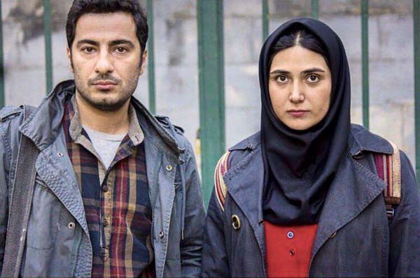 فیلم سینمایی عصبانی نیستم 