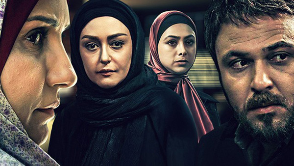 سریال انقلاب زیبا