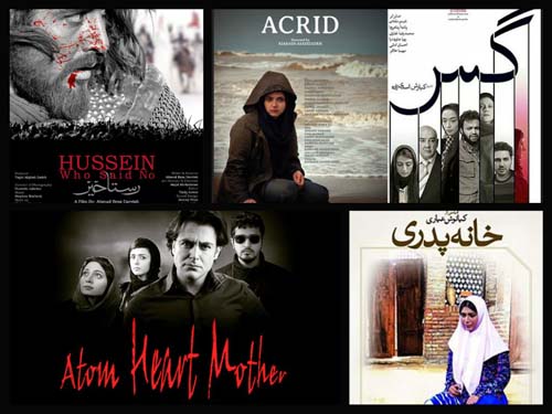 معرفی فیلم های توقیفی سینمای ایران و سرنوشت آن ها