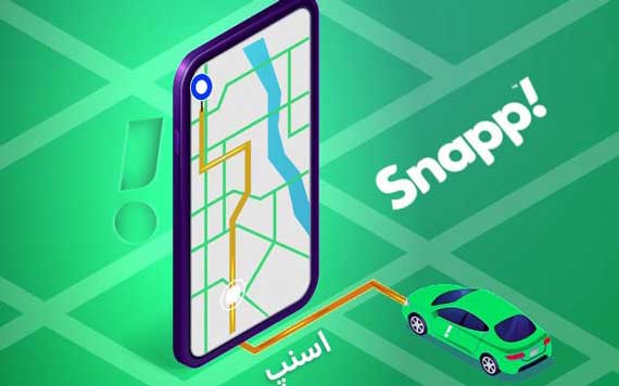 راحت‌ترین راه برای استفاده از خدمات دیجیتال در آیفون