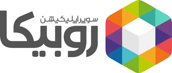 روبیکا برای ایفون