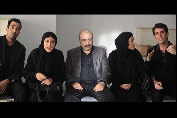 فیلم سینمایی طبقه حساس