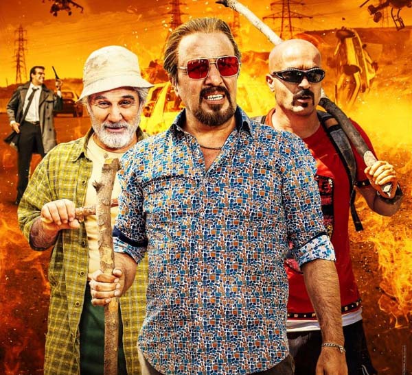 فیلم انفرادی