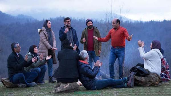فیلم جهان با من برقص